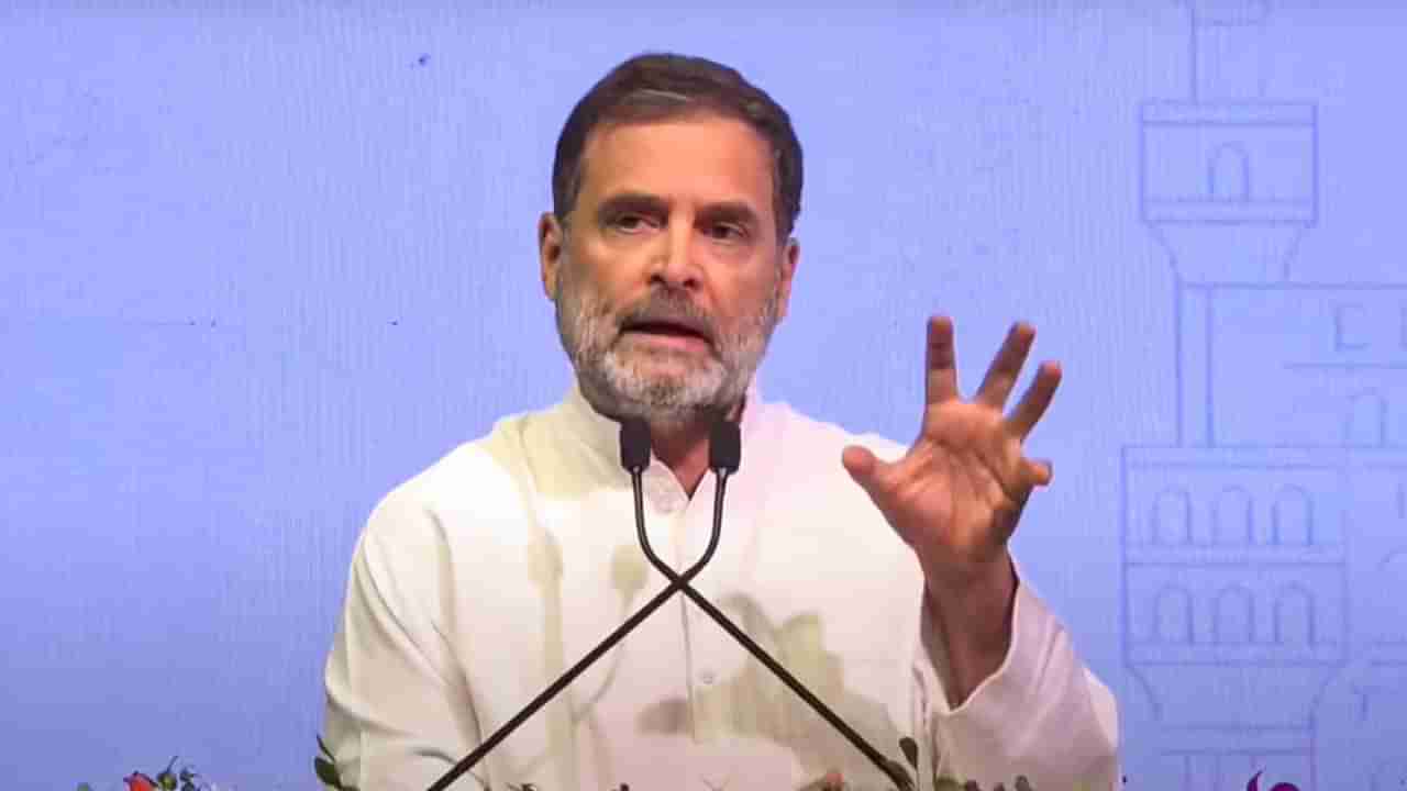 ముగిసిన భారత్ సమ్మిట్.. పదేళ్లలో రాజకీయాలు ఎంతగానో మారిపోయాయిః రాహుల్ గాంధీ