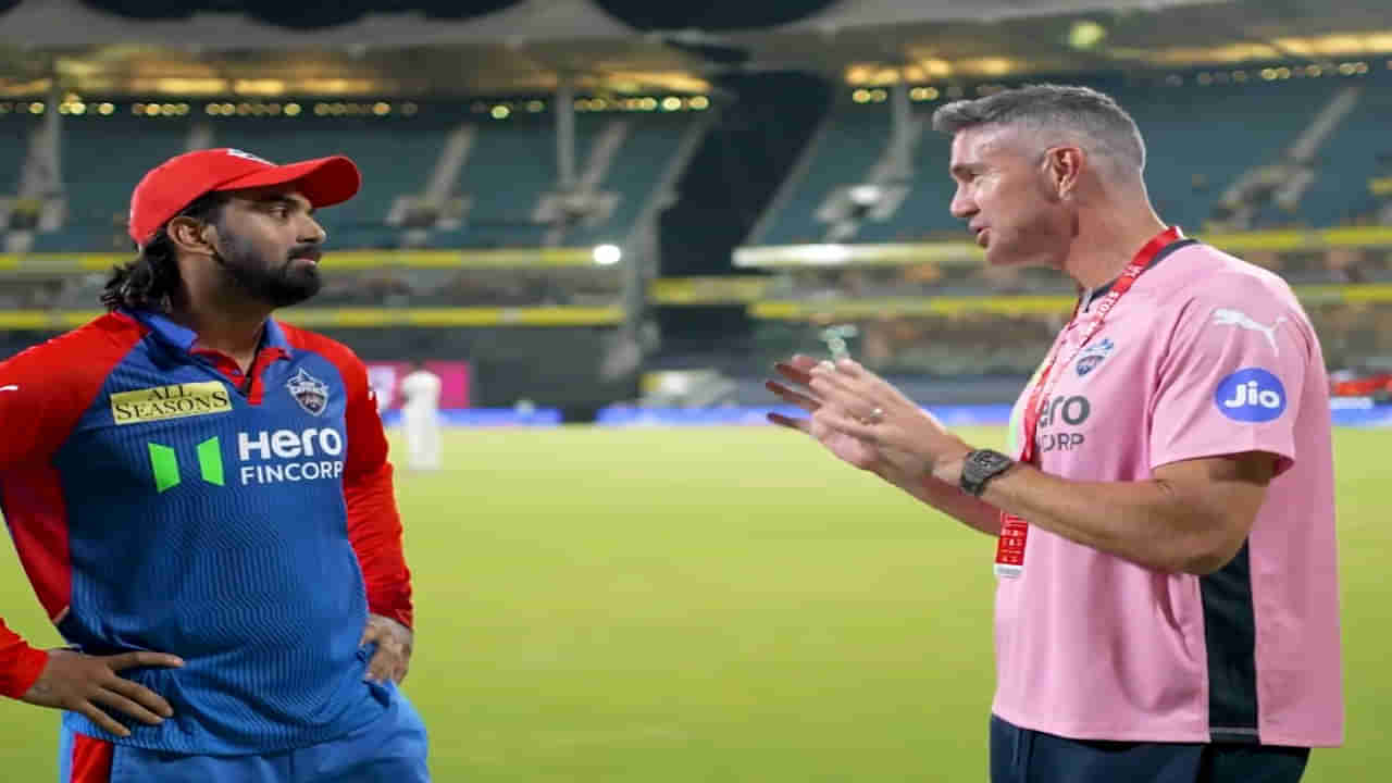 Video: కోహ్లీ దోస్తును ట్రోల్ చేస్తున్న రాహల్! మెంటర్ అంటే ఇలా ఉండాలి అంటూ! వీడియో వైరల్