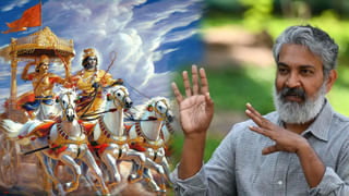 Mahabharata: జక్కన్న మహాభారతంపై మరోసారి చర్చ.. ఆ హీరో కూడా పక్కా అని క్లారిటీ..
