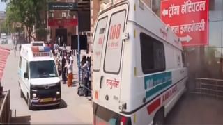 Viral Video: గంగో రేణుక తల్లి.. ఆ నీటి మడుగులో ఏముందో తెలిస్తే మీ గుండెలు గుభేల్