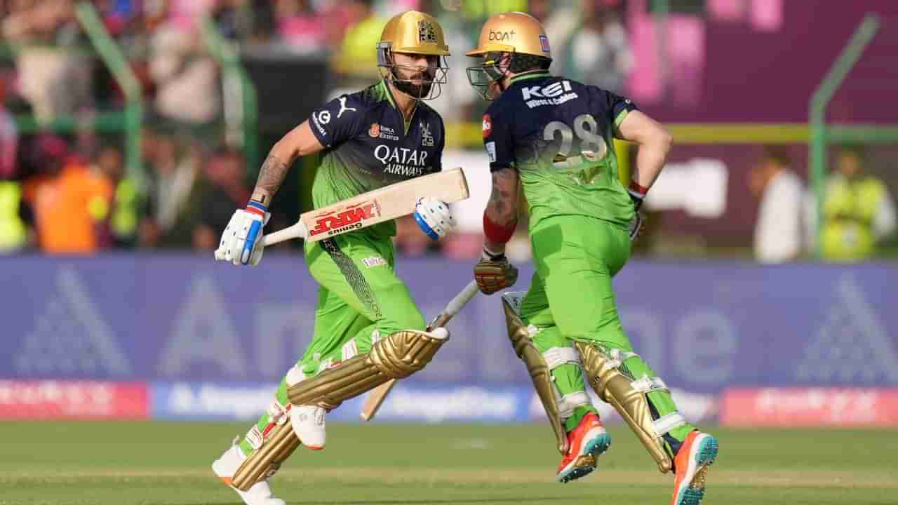 RR vs RCB Match Result: సాల్ట్, కోహ్లీల ఖతర్నాక్ ఇన్నింగ్స్.. 4వ విజయంతో టేబుల్ మార్చేసిన బెంగళూరు