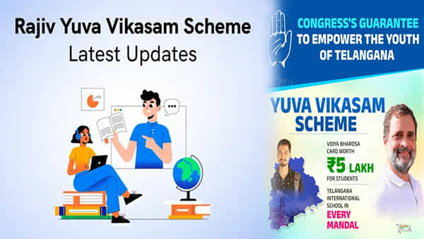 Telangana: నిరుద్యోగులకు గుడ్ న్యూస్..ఆఫ్లైన్లోనూ వీటి దరఖాస్తుల స్వీకరణ