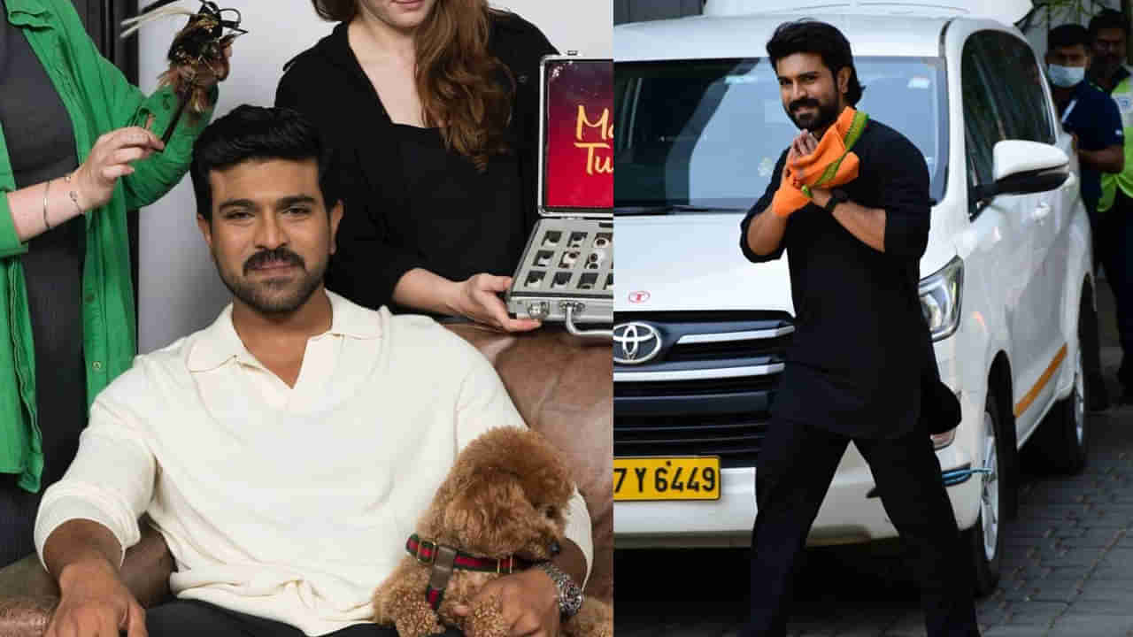 Ram Charan: మెగా ఫ్యాన్స్‌కు పండగే.. రామ్ చరణ్ విగ్రహావిష్కరణకు ముహూర్తం ఫిక్స్.. ఎక్కడో తెలుసా?