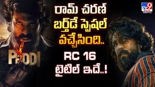 విరాట్ కోహ్లీని అచ్చుగుద్దిన తుర్కియే నటుడు.. వైరల్‌ అవుతున్న ఫోటో