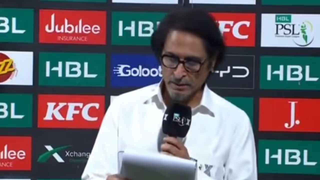 Video: పీఎస్‌ఎల్‌లో ఐపీఎల్ జపం.. అవార్డుల వేడుకలో పాక్ దిగ్గజం బ్లండర్ మిస్టేక్