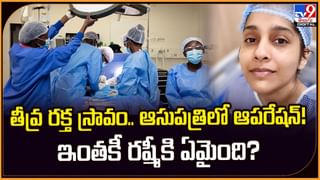 అమర్‌దీప్‌ను అలా చూశాక.. బిగ్ బాస్‌కు వెళ్లడం వద్దనుకున్నా..