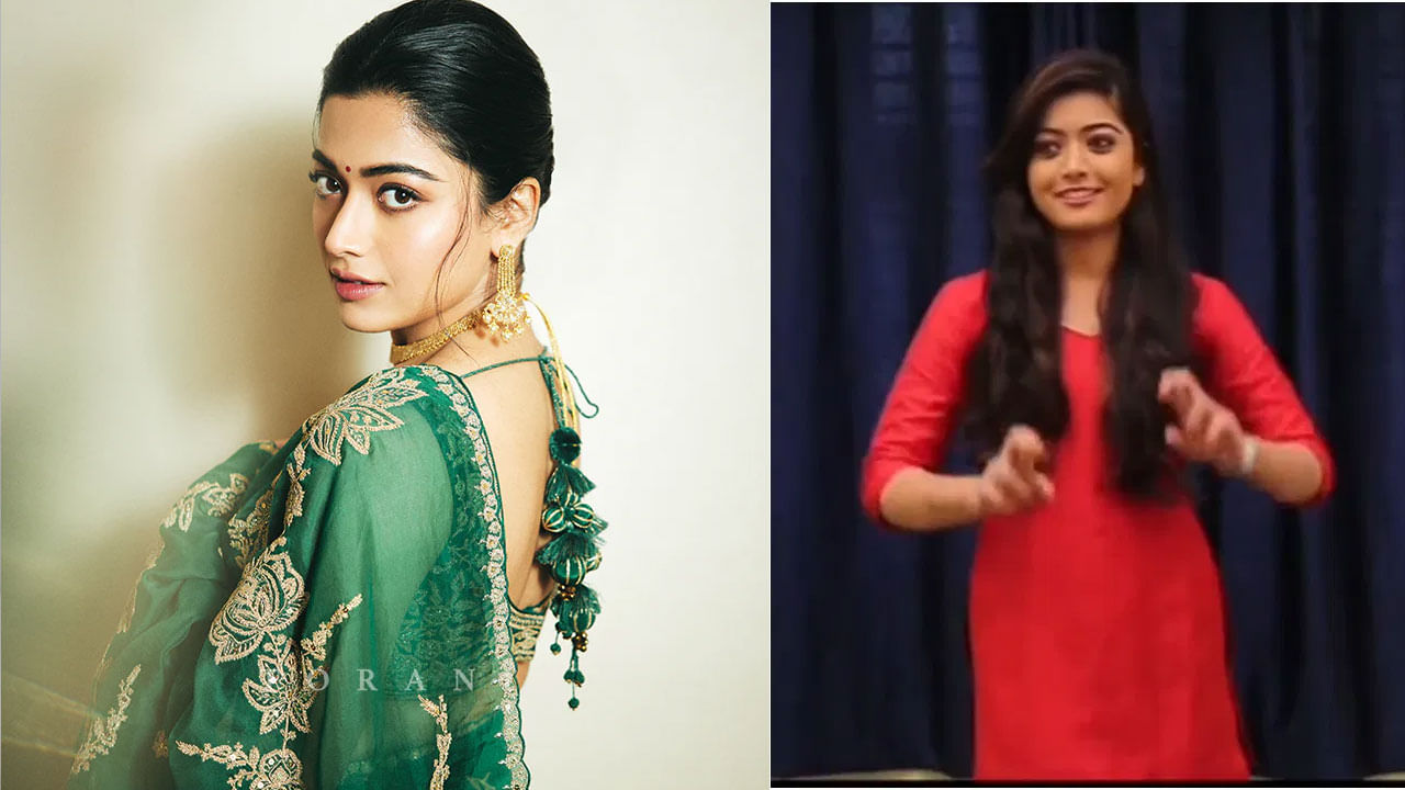 Rashmika Mandanna: ఎంత క్యూట్గా చెప్పింది భయ్యా.. రష్మిక ఫస్ట్ అడిషన్ వీడియో చూశారా.. ?