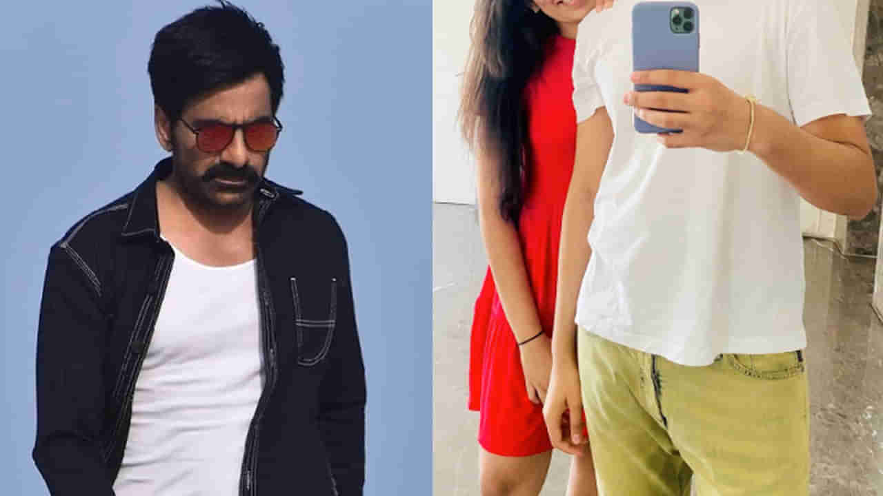 Raviteja: హీరోయిన్లకు ధీటుగా రవితేజ కూతురు.. త్వరలోనే సినిమాల్లోకి.. కానీ..