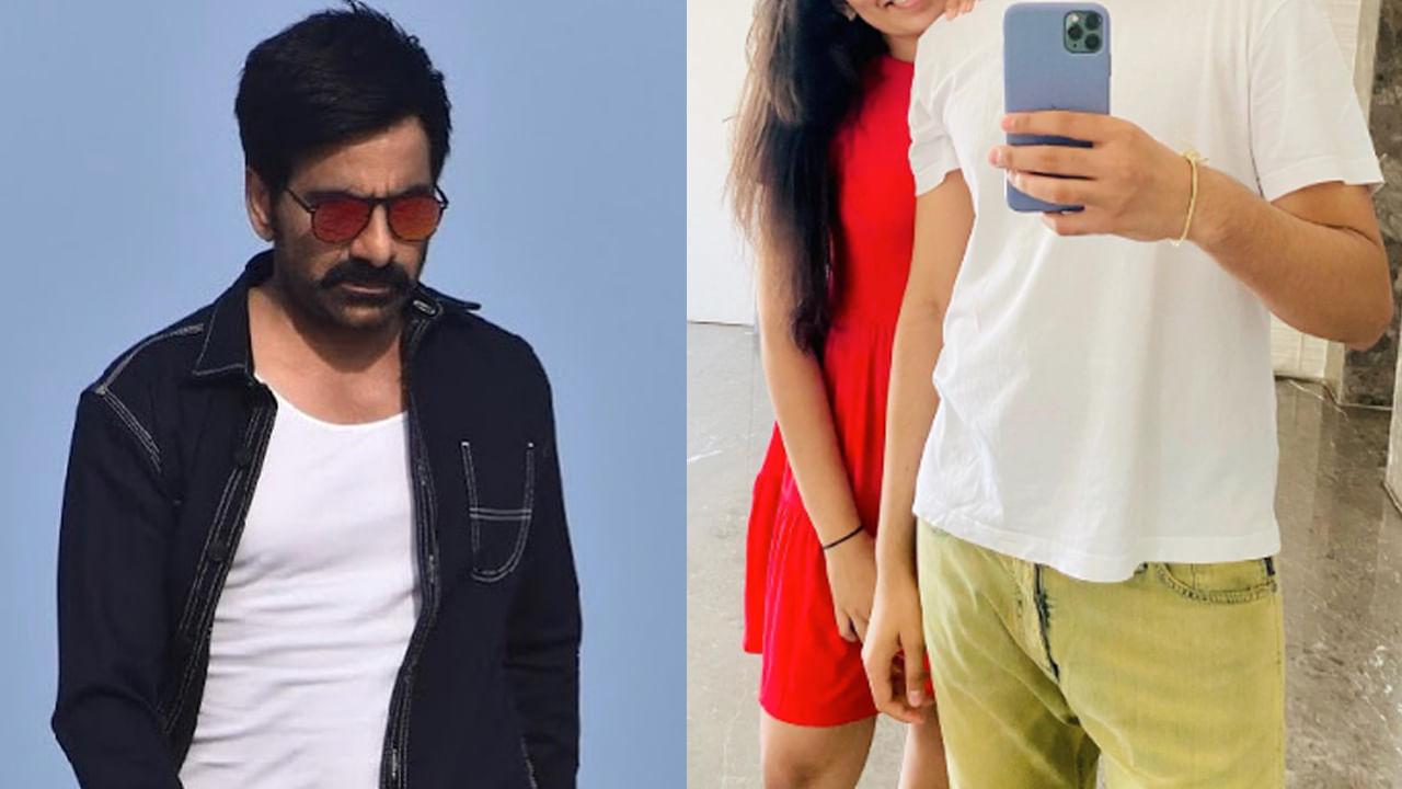 Raviteja: హీరోయిన్లకు ధీటుగా రవితేజ కూతురు.. త్వరలోనే సినిమాల్లోకి.. కానీ..