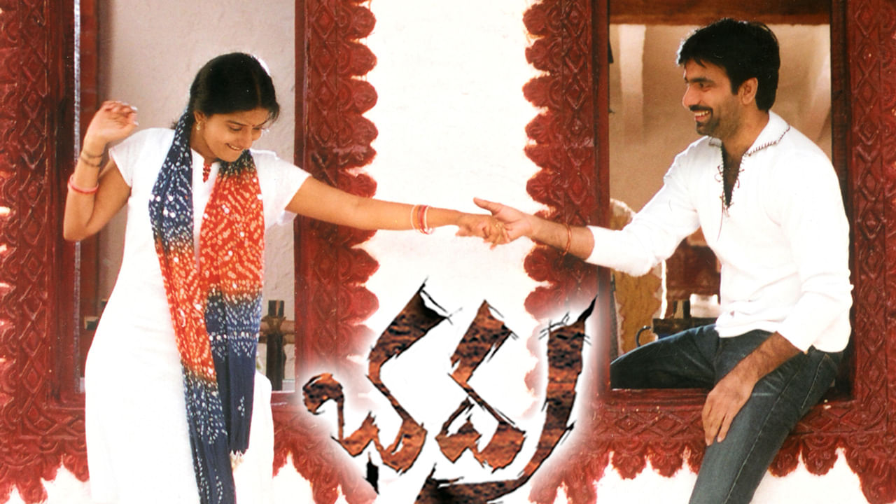 ఈ హీరోకు కథ బాగా నచ్చడంతో, గ్రీన్ సిగ్నల్ ఇచ్చేశాడు. అలా బోయపాటి, రవితేజ కాంబోలో భద్ర మూవీ తెరకెక్కి కలెక్షన్ల వర్షం కురిపించి, బ్లాక్ బస్టర్ హిట్ అందుకుంది. ప్రస్ఉతం ఈ న్యూస్ నెట్టింట తెగ వైరల్ అవుతోంది.