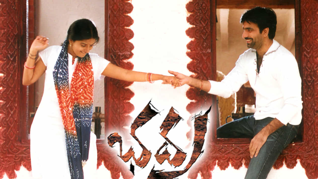 ఈ హీరోకు కథ బాగా నచ్చడంతో, గ్రీన్ సిగ్నల్ ఇచ్చేశాడు. అలా బోయపాటి, రవితేజ కాంబోలో భద్ర మూవీ తెరకెక్కి కలెక్షన్ల వర్షం కురిపించి, బ్లాక్ బస్టర్ హిట్ అందుకుంది. ప్రస్ఉతం ఈ న్యూస్ నెట్టింట తెగ వైరల్ అవుతోంది.