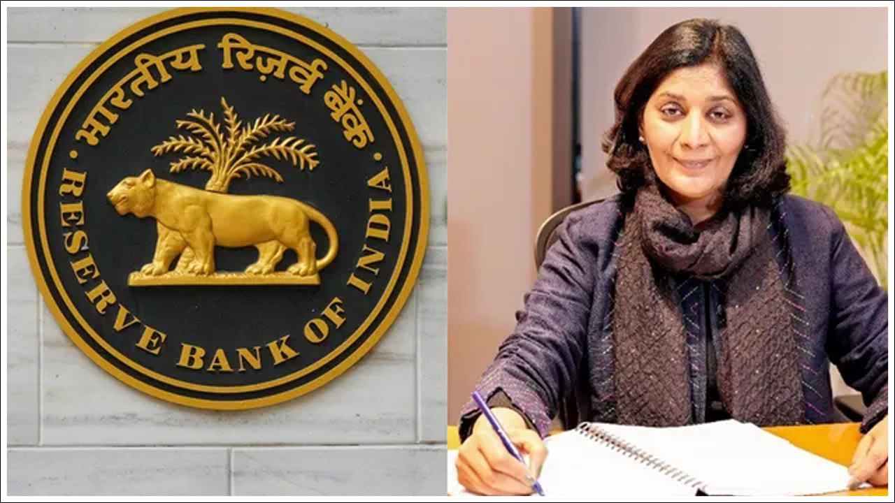 RBI Deputy Governor: ఆర్బీఐ డిప్యూటీ గవర్నర్‌గా పూనమ్ గుప్తా.. ఆమె ఎవరో తెలుసా?