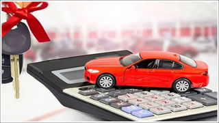 Gold Price: బంగారం ధరలు ఎందుకు తగ్గుతున్నాయి? ట్రంప్ నిర్ణయమే బులియన్ మార్కెట్‌పై ప్రభావమా?