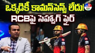 సెంచరీతో తొడ కొట్టిన SRH ప్లేయర్.. కట్‌చేస్తే.. నిషేధానికి సిద్ధమైన బీసీసీఐ.. కారణం ఏంటంటే?