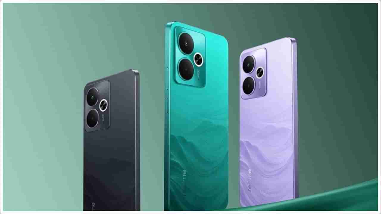 Realme 14T 5G: పవర్ఫుల్ బ్యాటరీ, అద్భుతమైన కెమెరాతో రియల్మీ నుంచి మరో స్మార్ట్ ఫోన్!