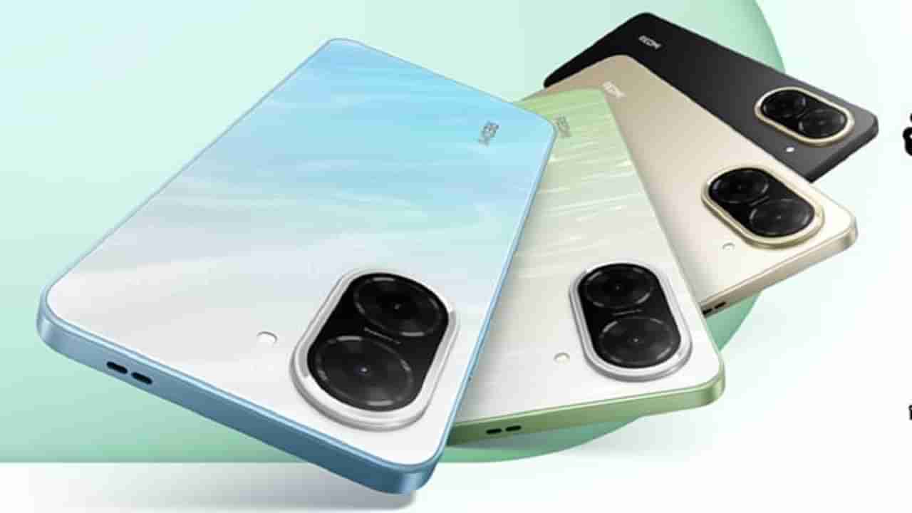 Redmi A5: ఐఫోన్ లుక్.. బెస్ట్ ఫీచర్లు.. అతి తక్కువ ధరలో కొత్త స్మార్ట్ ఫోన్