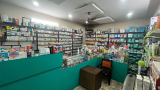 గుడ్‌న్యూస్‌.. ట్రాన్స్‌జెండర్ల కోసం ఉస్మానియాలో AI ఓరల్ హెల్త్ స్కానర్ ప్రారంభం!