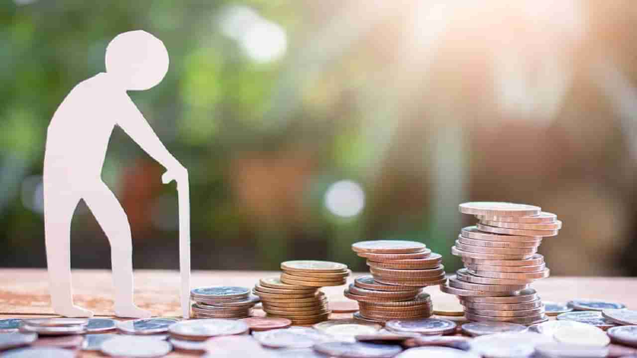 Pensioners: పెన్షనర్లకు అలెర్ట్.. కీలక నియమాలను సవరించిన ఆర్‌బీఐ