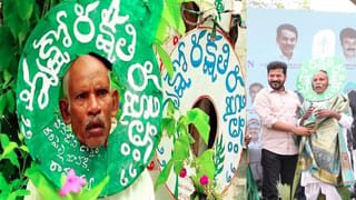 CM Revanth Reddy: హైదరాబాద్ మెట్రో రెండో దశ విస్తరణపై క్లారిటీ ఇచ్చిన సీఎం రేవంత్ రెడ్డి