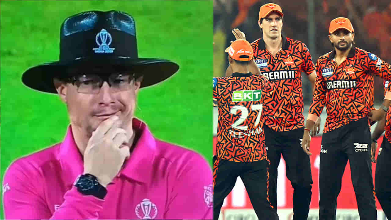 IPL 2025: ఏంటి బ్రో అంత మాట అన్నావ్‌.. 300 స్కోర్‌పై SRHను దారుణంగా ట్రోల్‌ చేసిన అంపైర్‌ రిచర్డ్ కెటిల్‌బరో!