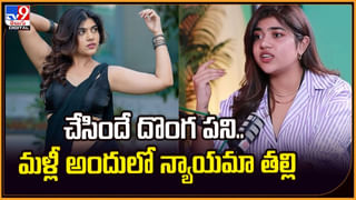 Nani: ఆ హీరోయిన్‌ అంటే నానీకి చాలా ఇష్టమట..