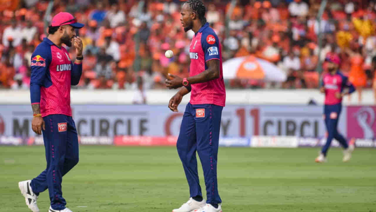 IPL 2025: చరిత్ర సృష్టించిన రాజస్థాన్ టెంపరరీ కెప్టెన్! బ్యాట్టింగ్ లోనే కాదు ఫీల్డింగ్లోనూ తోపే భయ్యా