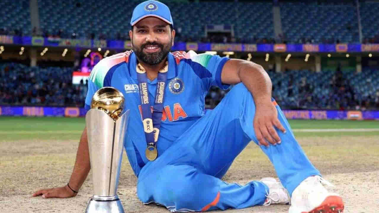 Rohit Sharma: భారత కెప్టెన్ హిట్‌మ్యాన్ రోహిత్ శర్మకు అరుదైన గౌరవం!
