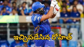 IPL 2025 Points Table: 29 రోజుల పగ.. వడ్డీతో తీర్చేసిన ముంబై.. కట్‌చేస్తే.. ప్లే ఆఫ్స్ నుంచి చెన్నై ఔట్
