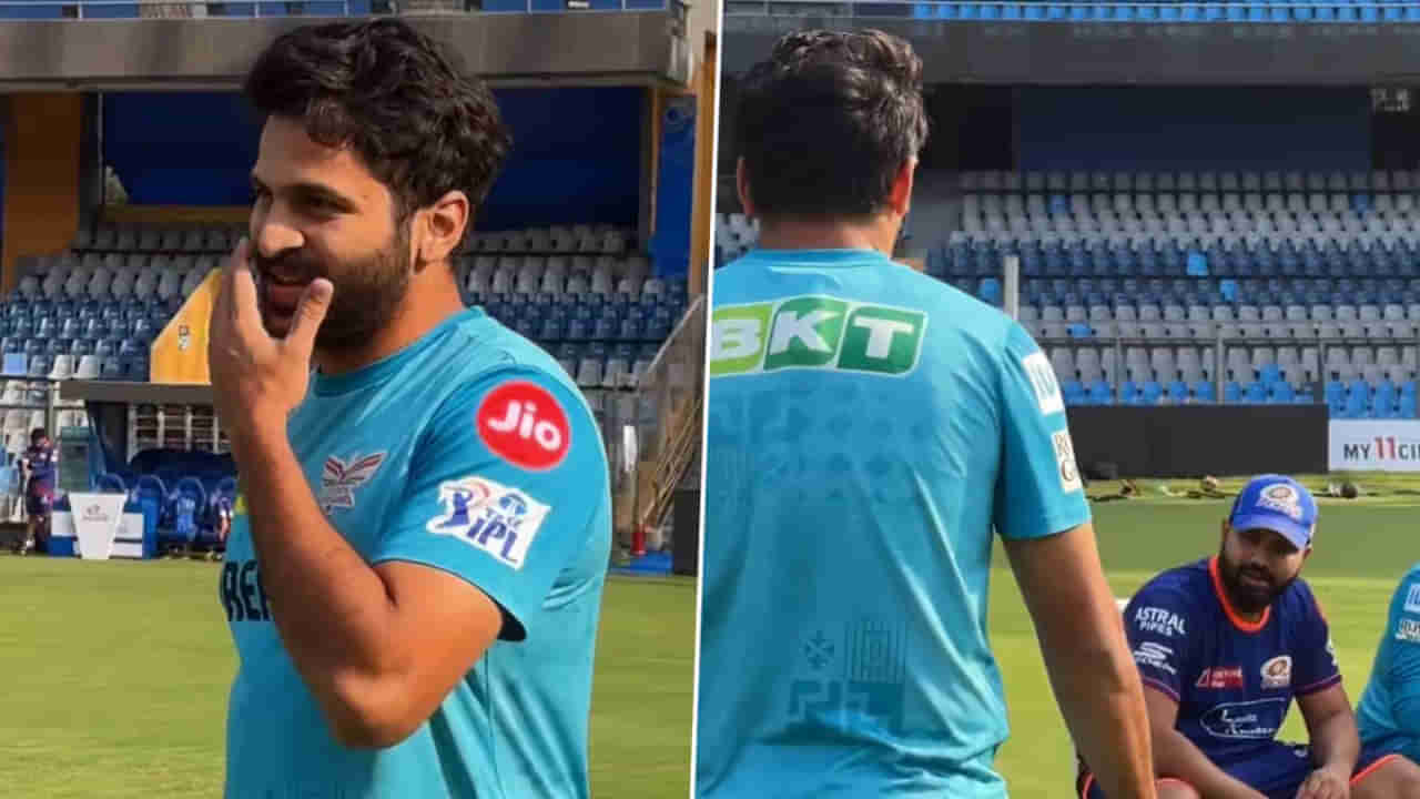 Video: బంటీ నీ సబ్బు స్లో నా ఏంటి? ప్రాక్టీస్ సెషన్కు లేట్ గా వచ్చినందుకు MI బౌలర్ ను ఆటాడుకున్న రోహిత్ శర్మ