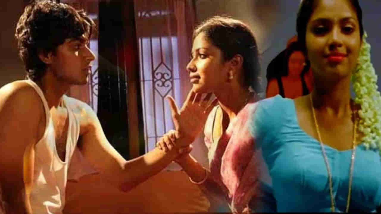 కంట్రోల్ చేసుకోలేని కోడలు.. భర్త దూరంగా ఉంటున్నాడని మామతో ఆ యవ్వారం.. ఎక్కడ చూడొచ్చంటే