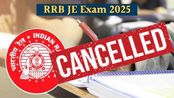 RRB Exam Cancelled 2025: రైల్వే అభ్యర్ధులకు బిగ్ షాక్.. ఆ పరీక్షలు రద్దు చేసిన ఆర్ఆర్బీ! ఎందుకంటే..