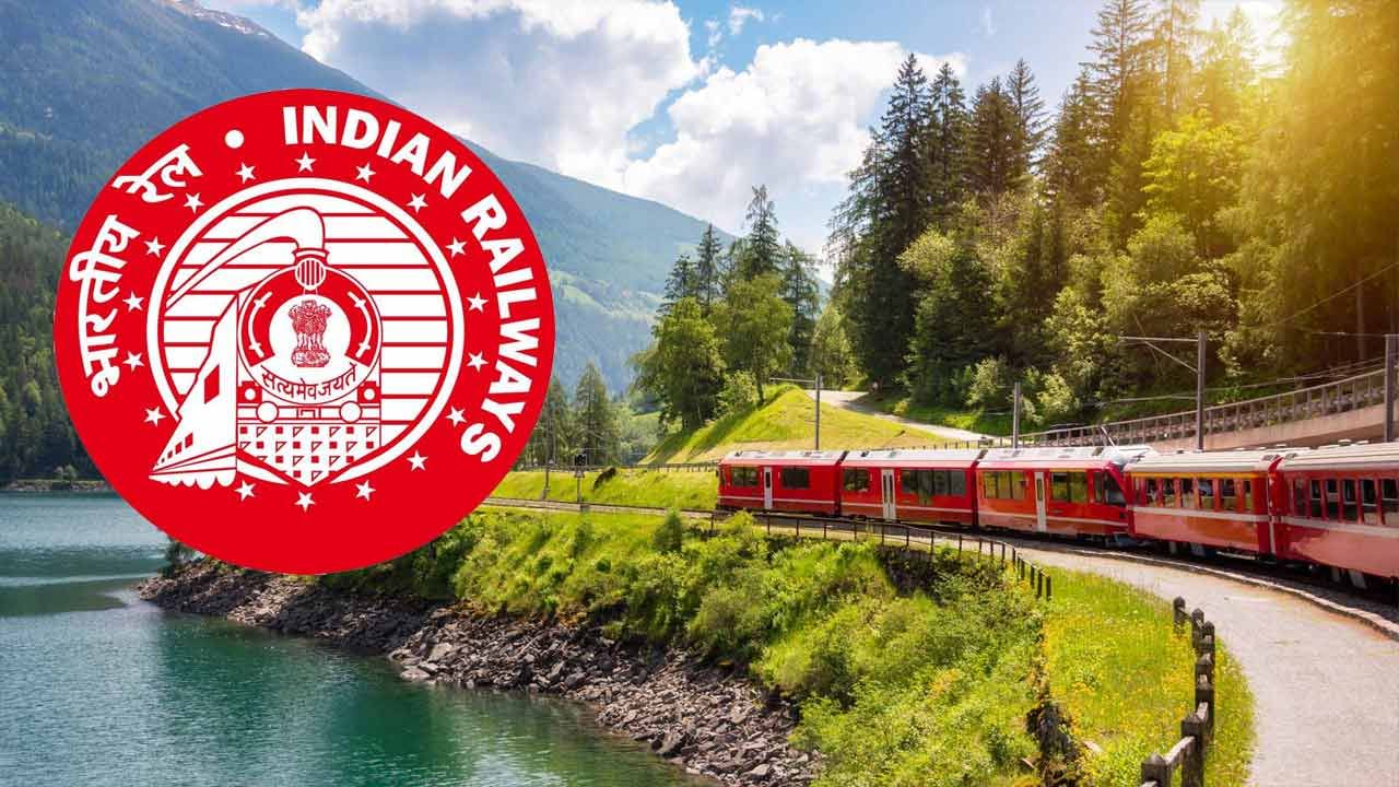 RRB Exam Date 2025: మరో వారంలో ఆర్‌ఆర్‌బీ పరీక్షలు.. 4 రోజులు ముందు అడ్మిట్‌ కార్డులు విడుదల