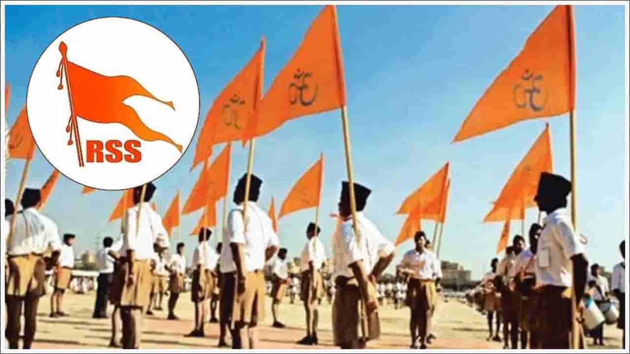 Pahalgam Terror Attack: హృదయవిదారకం.. జమ్మూకాశ్మీర్‌లో ఉగ్రదాడిని ఖండించిన ఆర్‌ఎస్‌ఎస్‌