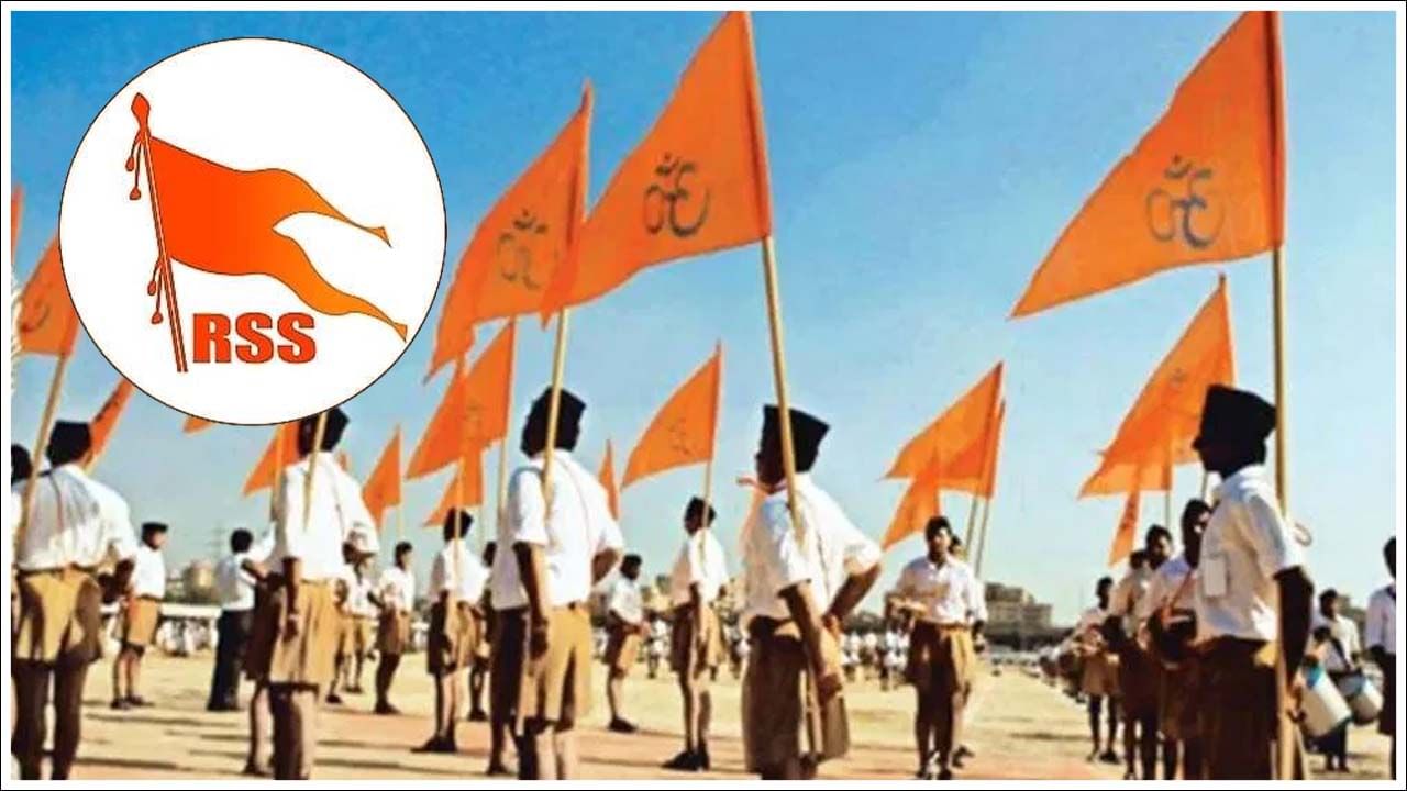 Pahalgam Terror Attack: హృదయవిదారకం.. జమ్మూకాశ్మీర్‌లో ఉగ్రదాడిని ఖండించిన ఆర్‌ఎస్‌ఎస్‌