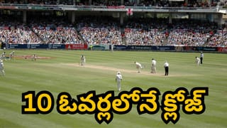 IPL 2025: 8 ఫోర్లు, 4 సిక్స్‌లు.. 35 బంతుల్లో మారణహోమం.. స్పెషల్ రికార్డ్‌తో దిగ్గజాలనే గజగజ వణికించాడుగా