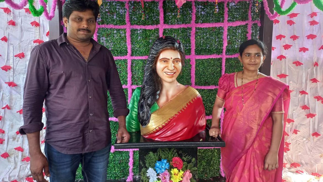 టాలీవుడ్ స్టార్ హీరోయిన్ సమంతా రూత్ ప్రభు 36వ పుట్టినరోజున ఆమె ఫ్యాన్స్ తమ ప్రగాఢమైన అభిమానాన్ని ప్రదర్శిస్తూ ఆంధ్రప్రదేశ్‌లో ఒక ఆలయాన్ని నిర్మించారు. ఇది బాపట్లలో ఉంది. ఇది తన అభిమాని తెనాలి సందీప్ నిర్మించారు.