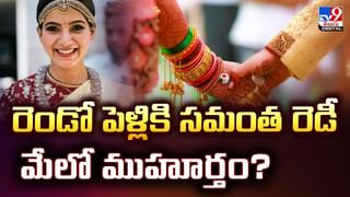 TOP 9 ET News: హీరోలకు లేని నొప్పి.. ఫ్యాన్స్‌కు ఎందుకు | అల్లు అర్జున్‌కు హ్యాండిచ్చిన స్టార్ హీరోయిన్