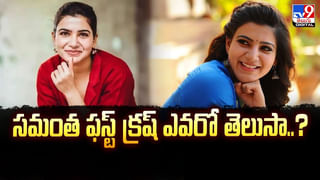Rashmika Mandanna: రష్మిక రియల్ లైఫ్ కష్టాలు తెలుసా ??