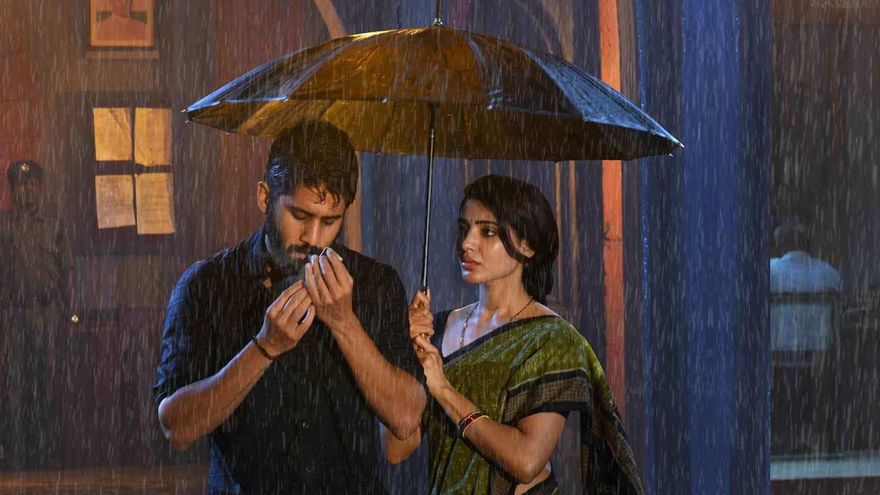 అక్కినేని నాగచైతన్యతో సమంత తీసిన సినిమాల్లో ఏమాయ చేశావే, మజిలీ మూవీ ఈ రెండు సినిమాలు చాలా బెస్ట్ ఫిల్మ్స్. ఈ సినిమాల్లో జెస్సీ పాత్రలో, శ్రావణి పాత్రలో సమంత ఇరగదీసింది. మంచి గుర్తింపు తెచ్చుకుంది.