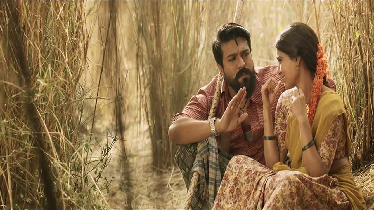 రామ్ చరణ్ సరసన నటించిన రంగస్థలం సినిమా గురించి ఎంత చెప్పినా తక్కువే. ఈ మూవీలో ఈ అమ్మడు రామలక్ష్మీ పాత్రలో అదరగొట్టింది. అచ్చం పల్లెటూరి అమ్మాయిలా తన నటనతో, అందంతో విమర్శకుల నుంచి సైతం ప్రశంసలు అందుకుంది. ఈ బ్యూటీ తీసిన సినిమాల్లో ఇది బెస్ట్ ఫిల్మ్ అని చెప్పవచ్చు.