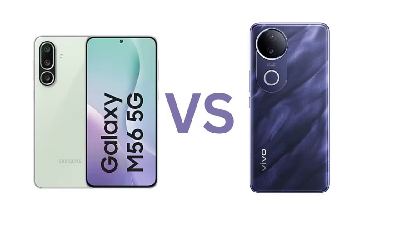 Smartphone: రూ.30 వేల లోపు ముచ్చటైన స్మార్ట్ ఫోన్ ఇదే.. ఫీచర్ల విషయంలో తగ్గేదేలే..!