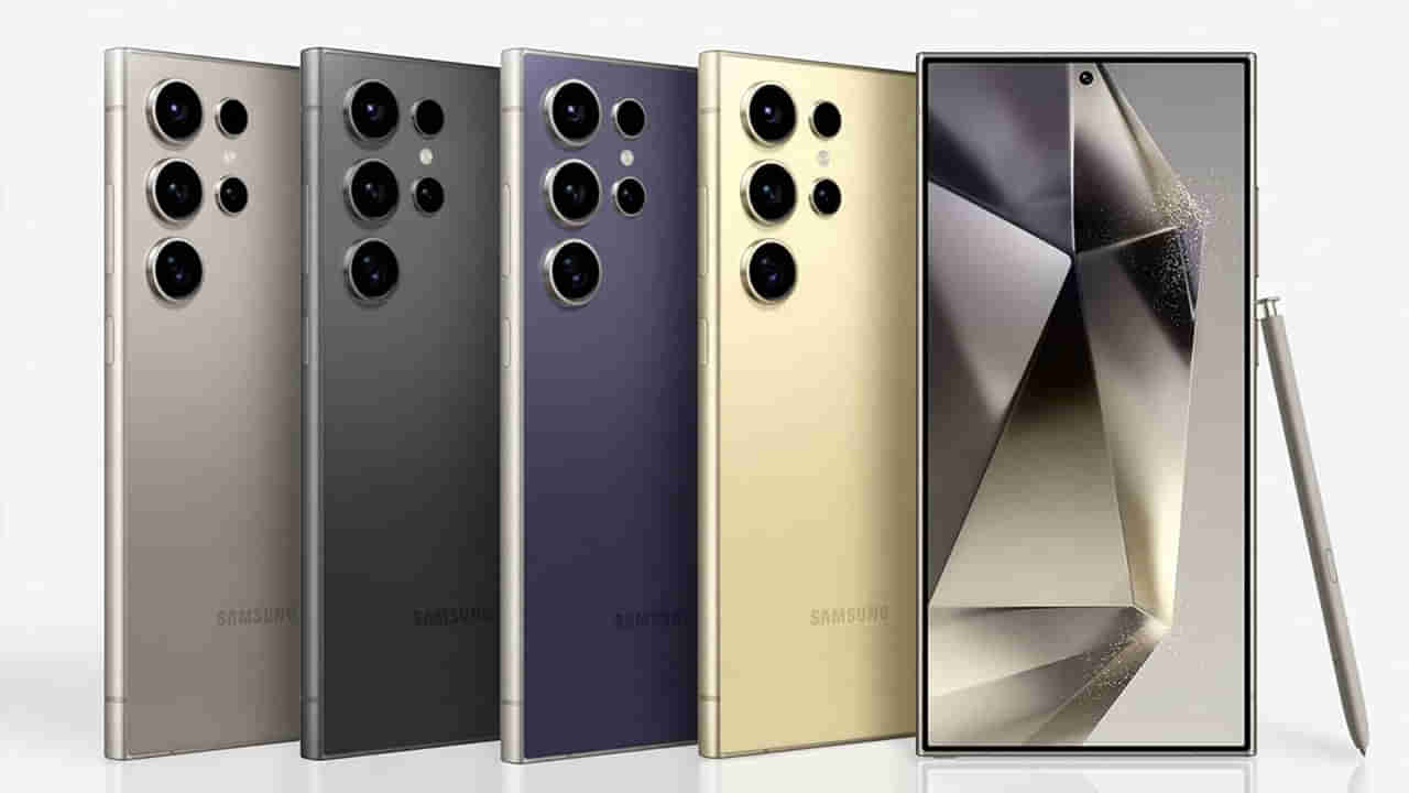 లక్షా 35 వేల ఫోన్.. కేవలం రూ.21 వేలకే సొంతం చేసుకోండి! ఎలాగంటే..?