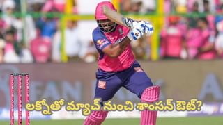 IPL 2025: క్రికెట్ గాడ్ రికార్డును లేపేసిన బెంగళూరు కెప్టెన్! లిస్ట్ లో మనోడే తురుమ్ ఖాన్!