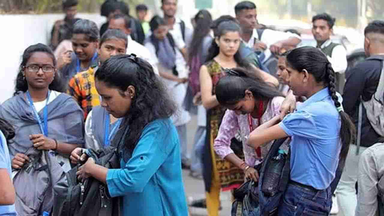 Sanskrit as Inter 2nd Language: ఇంటర్‌లో ద్వితీయ భాషగా సంస్కృతం.. ఇంటర్ బోర్డు నిర్ణయంపై మండిపడుతున్న జనాలు