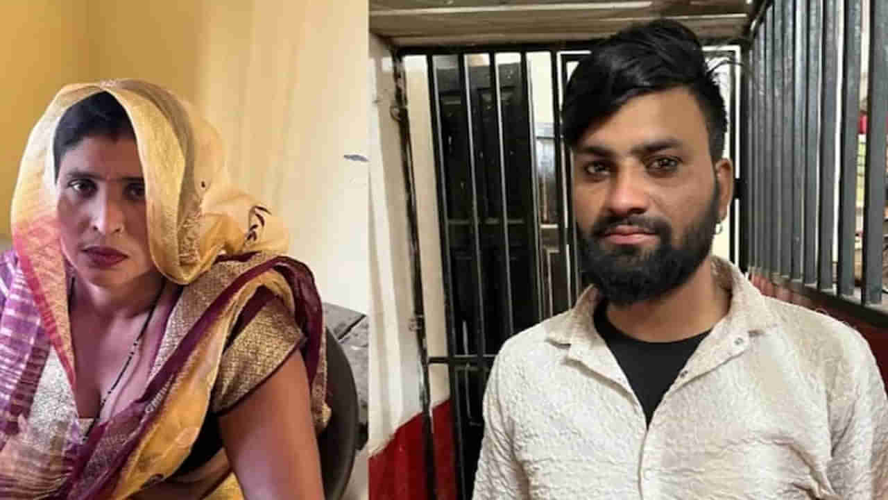 Viral: అల్లుడితో వెళ్లిపోయిన అత్త.. తిరిగొచ్చేసింది కానీ అసలు ట్విస్ట్ ఇదే..