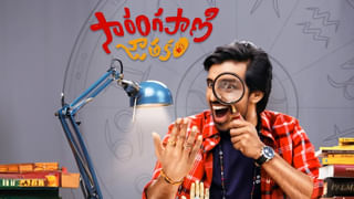 Samantha: అతని గురించి ఎంత చెప్పినా తక్కువే.. మా అనుబంధానికి పేరు పెట్టలేను.. సమంత ఆసక్తికర కామెంట్స్