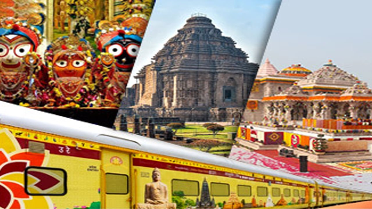 Saraswati Pushkaralu: సరస్వతి నదీ పుష్కరాలకు వెళ్లాలనుకునే తెలుగువారికి గుడ్ న్యూస్.. IRCTC తక్కువ ధరకే స్పెషల్ టూర్ ప్యాకేజీ