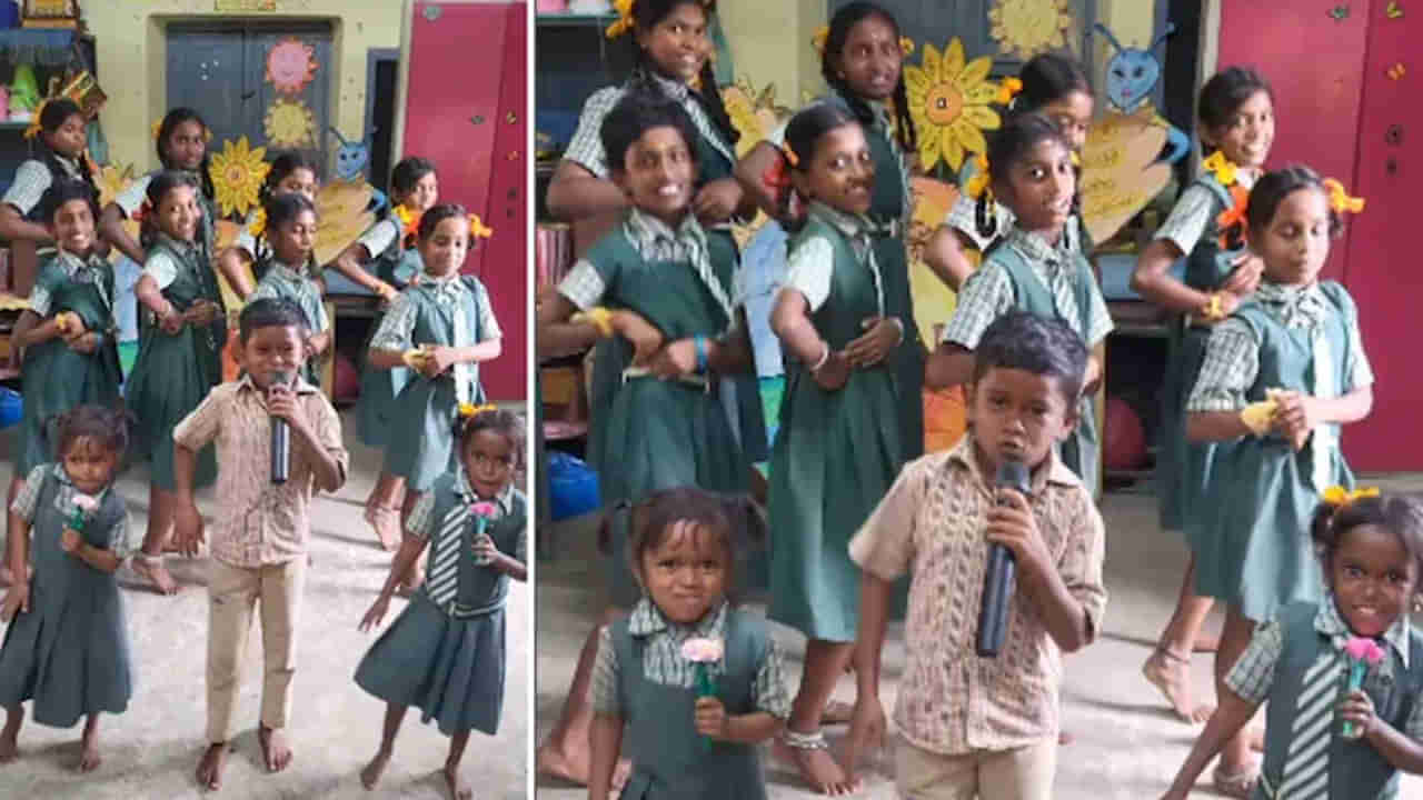 Viral Video: థాయ్ సాంగ్కు డ్యాన్స్ ఇరగదీసిన స్కూల్ పిల్లలు... విద్యార్థుల టాలెంట్కు నెటిజన్స్ ఫిదా