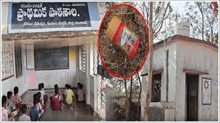 గ్రామాల్లో గంజాయి మూలాలు లేకుండా చేసేందుకు ఖాకీల నయా ఫ్లాన్..!