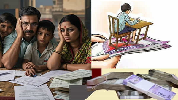 School Fee: ప్రైవేట్ స్కూళ్ల ఫీజులకు అడ్డుకట్టేది..? గత మూడేళ్లలో ఎన్నో రెట్లు పెరిగిన ఫీజులు..